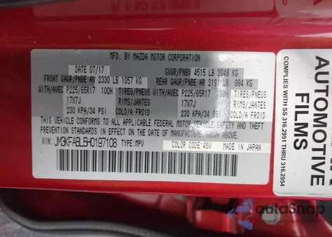 2017 Mazda Cx-5 Sport из США, поврежденный, VIN JM3KFABL5H0197108